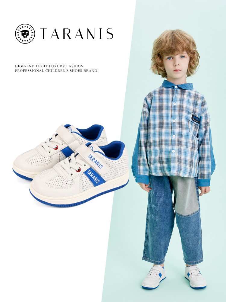 TARANIS Spring New Boys' Shoes Leisure Breathable Children's Board Shoes Non-slip Soft Bottom Small White Shoes Sports Shoes