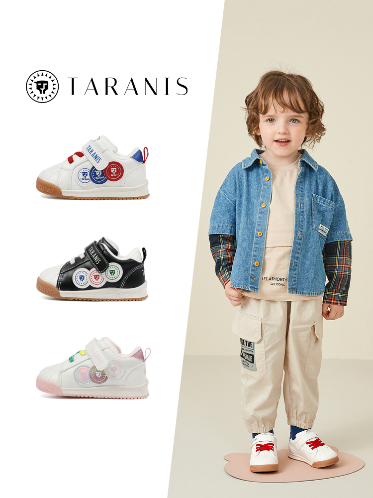 TARANISKids Casual Non-slip Baby Shoes Warm Toddler Shoes