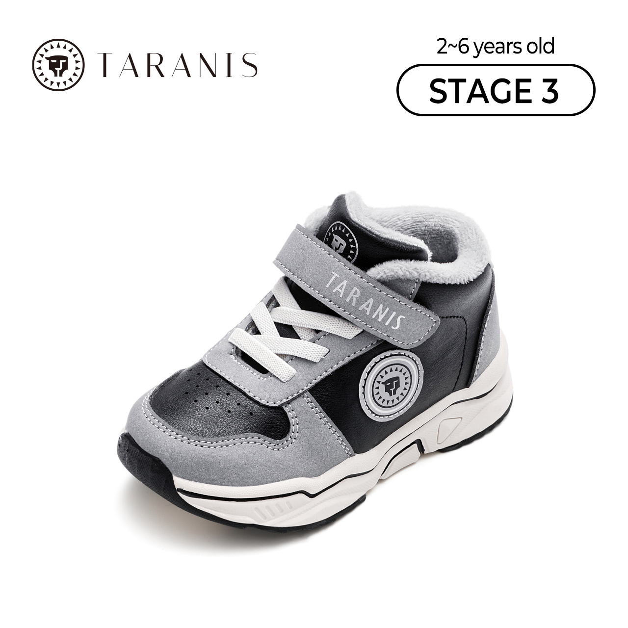 TARANISkids Winter New Soft Bottom Non-slip High-top Plus Fleece Sneakers
