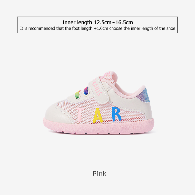 TARANISkids Summer New Mesh Breathable Soft Sole Shock Absorbers Walking Shoes