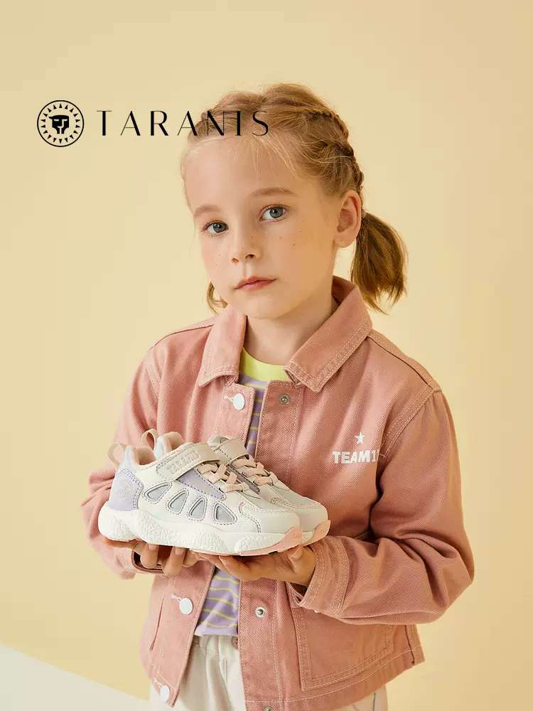 TARANISkids Winter New Soft-soled Plus Velvet High-top Running Shoes