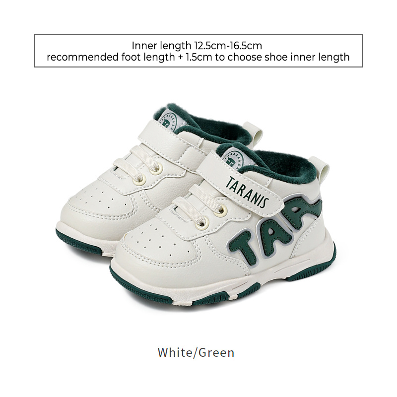 TARANISkids Winter Plus Velvet Thickened Baby Warm Soft-soled Functional Shoes