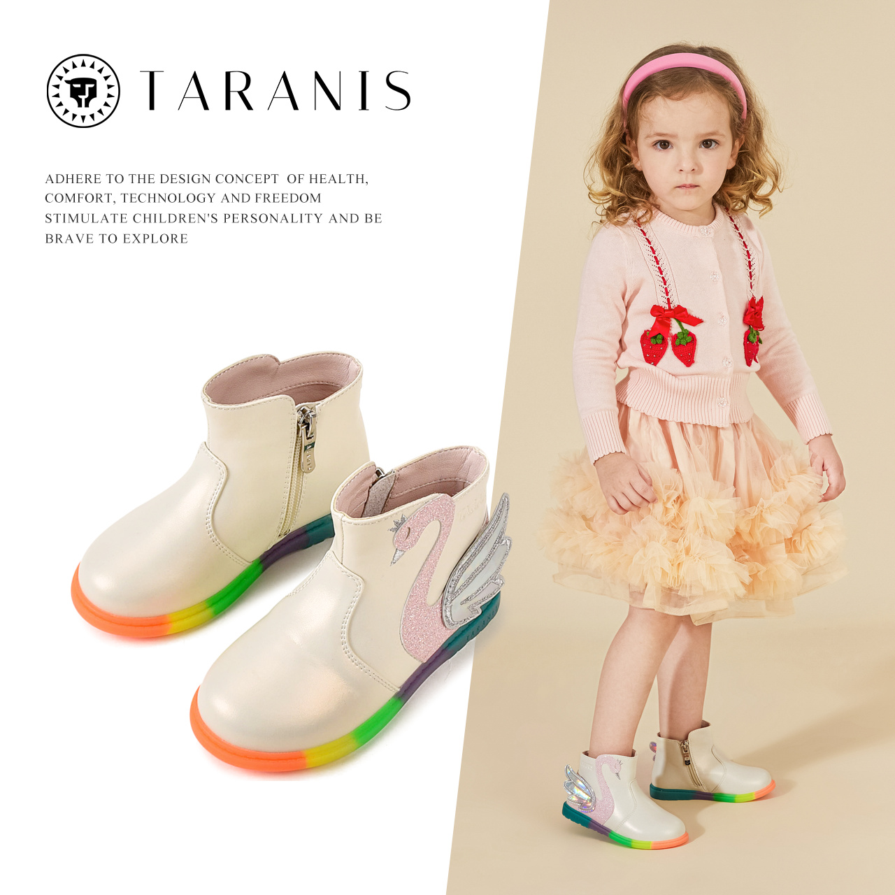 TARANIS Autumn new children's boots Martin baby rainbow non-slip soft bottom swan leather boots for girls