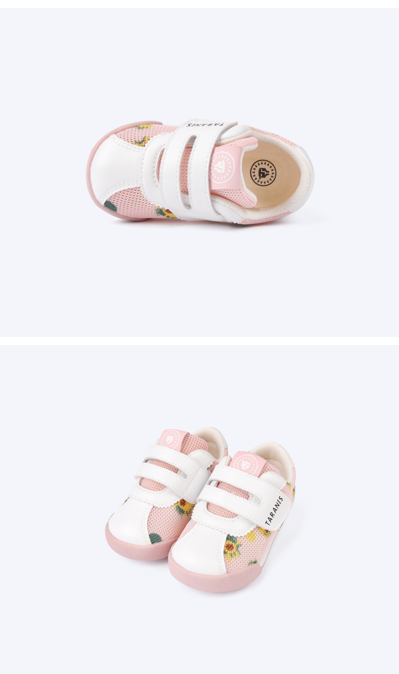 TARANIS Joint National Gallery Toddler shoes for girls Van Gogh Sunflower soft soled shoes for boys