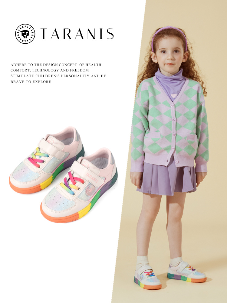 TARANIS Autumn new children's board shoes low top girls rainbow bottom leisure sports shoes low bottom shoes
