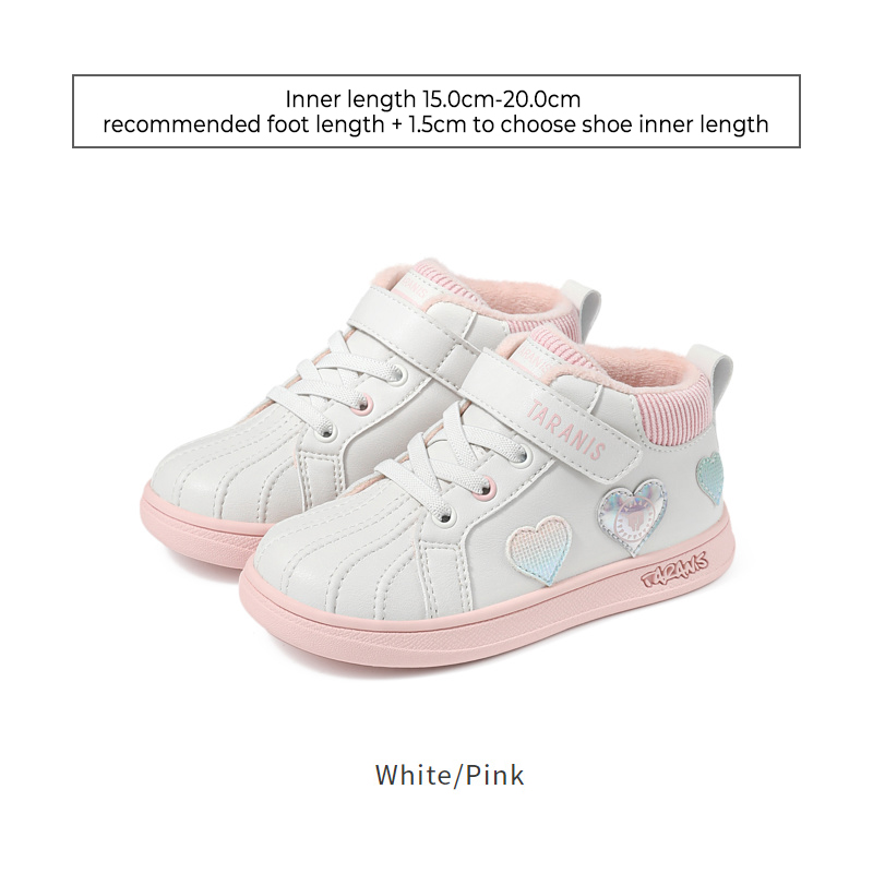 TARANISkids Winter New Children's Shoes Plus Velvet Warm Board Shoes Boys Casual Shoes Girls Non-slip Soft Bottom Sports Shoes