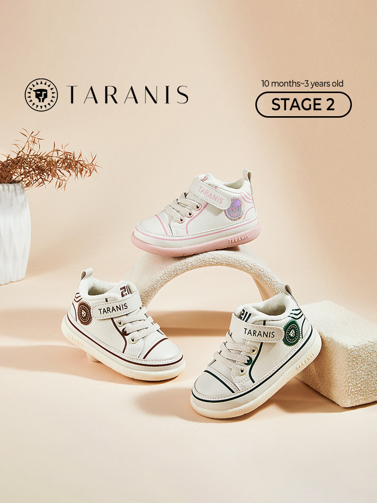 TARANISkids 211 Winter New Toddler Shoes Baby Shoes Soft Sole Plus Fleece To Keep Warm