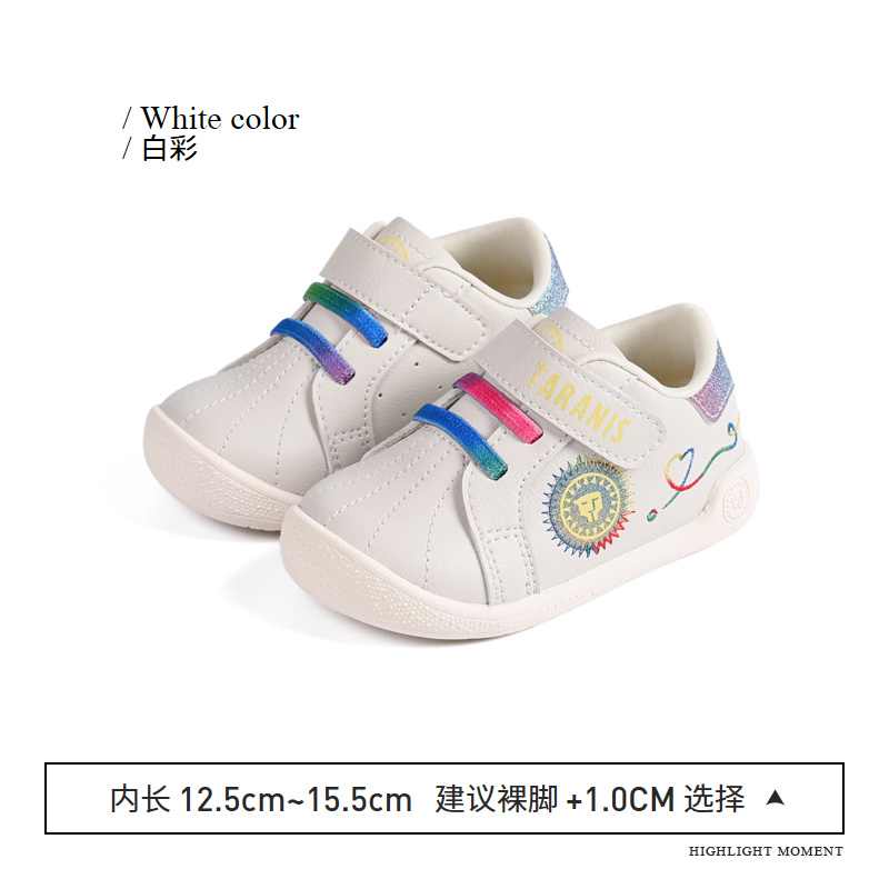 TARANIS Spring New Children's Shoes Boy Toddler Functional Shoes Girl Baby Soft Soles Small White Shoes Baby Sports Shoes