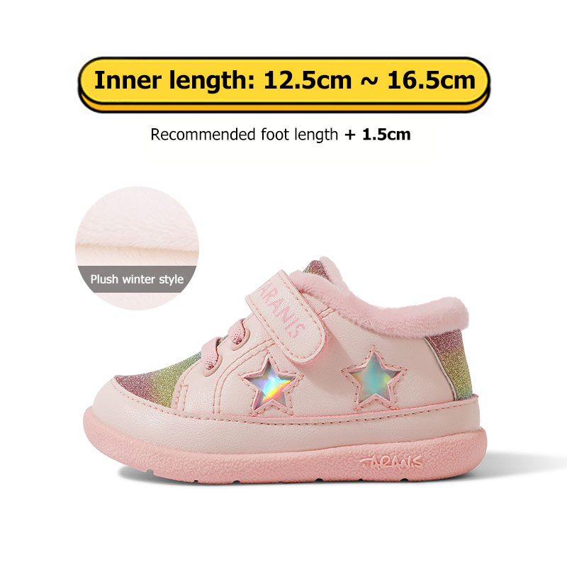 TARANISkids Baby Non-slip Board Walking Shoes