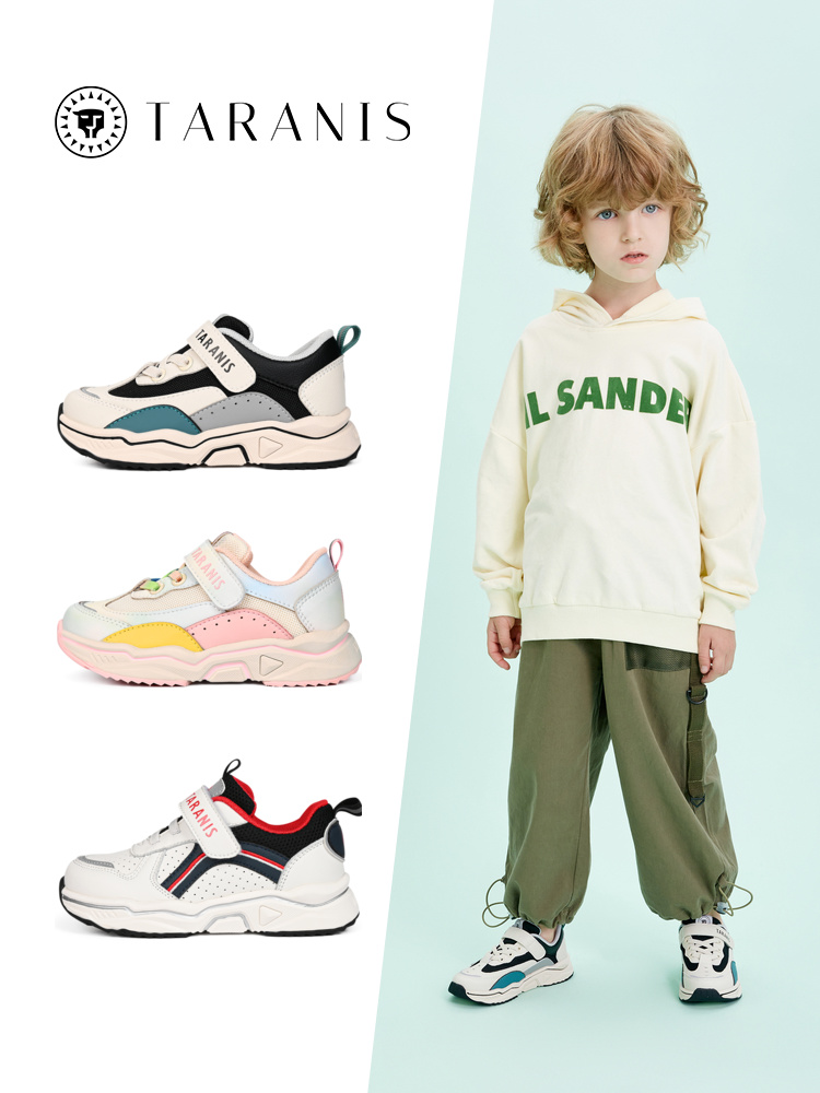 TARANIS Spring New Men's Shoes Net Surface Children's Sports Shoes Women's Basketball Casual Shoes Soft Soled Running Shoes