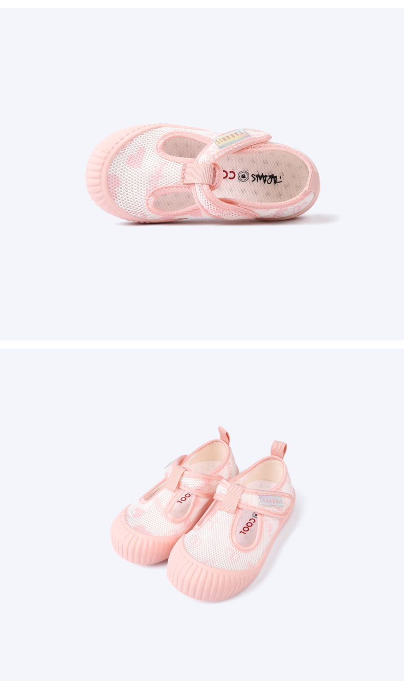 TARANIS Summer 2021 New Mesh Breathable Home Shoes for Girls Baby Shoes Baotou Kindergarten Indoor Shoes