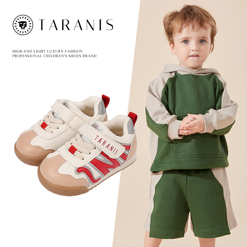 TARANIS New children's shoes women baby walking shoes winter soft bottom warm sports shoes with fleece boys bread shoes
