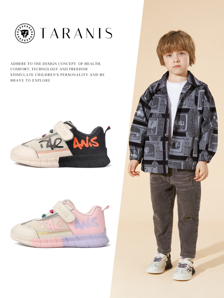 TARANISkids New Children's Breathable Net Shoes