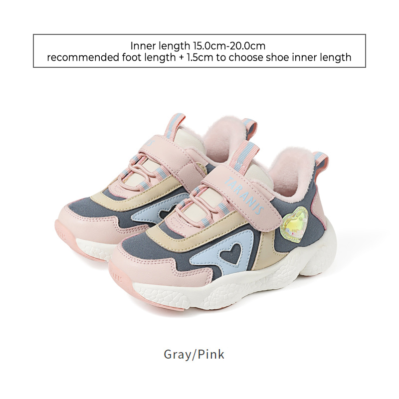 TARANISkids Winter New Plus Velvet Cushioning Running Shoes