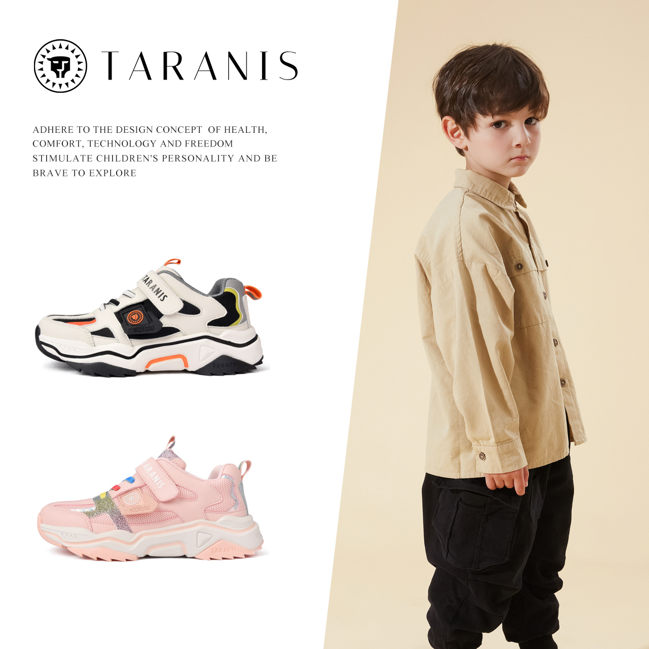 TARANIS Girls Shoes Autumn New Children's Shoes Girls Sports Shoes Mesh Breathable Running Shoes Children's Basketball Shoes