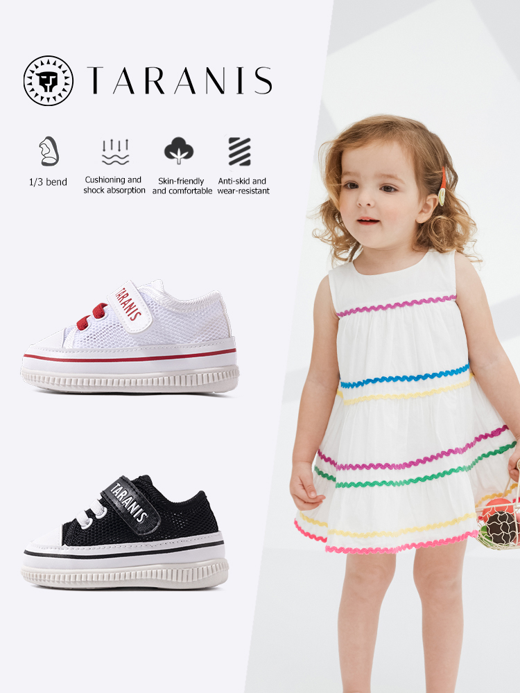 TARANISkids Non - slip Breathable Soft Bottom Mesh Small White Shoes