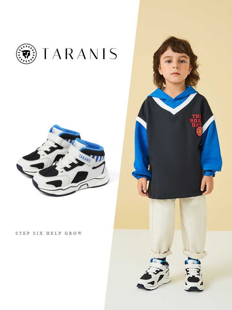 TARANISkids Winter New Fleece Warm Soft-soled High-top Shoes