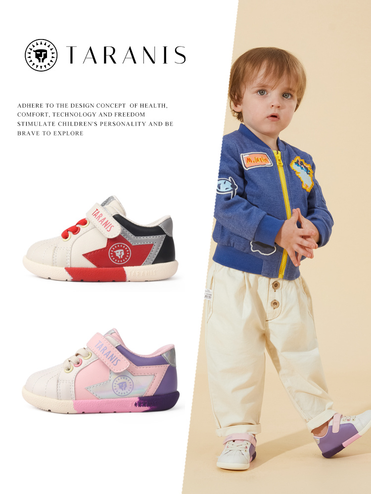 TARANISkids Non-slip Soft Soled Walking Shoes