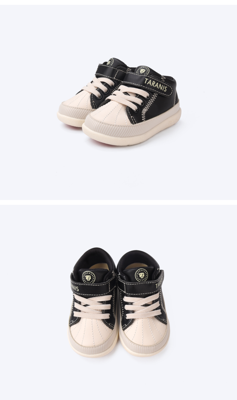 TARANIS Fall 2021 Functional Shoes for Boys and Babies, Soft Soles, Non-slip Walking Shoes, Breathable Shoes for Girls