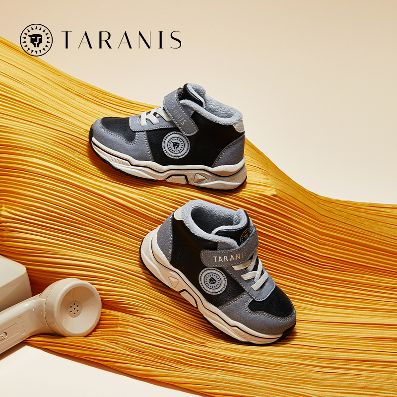 TARANISkids Winter New Soft Bottom Non-slip High-top Plus Fleece Sneakers