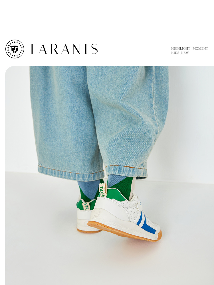 TARANIS kids Spring 2022 New Boys' Sports Shoes