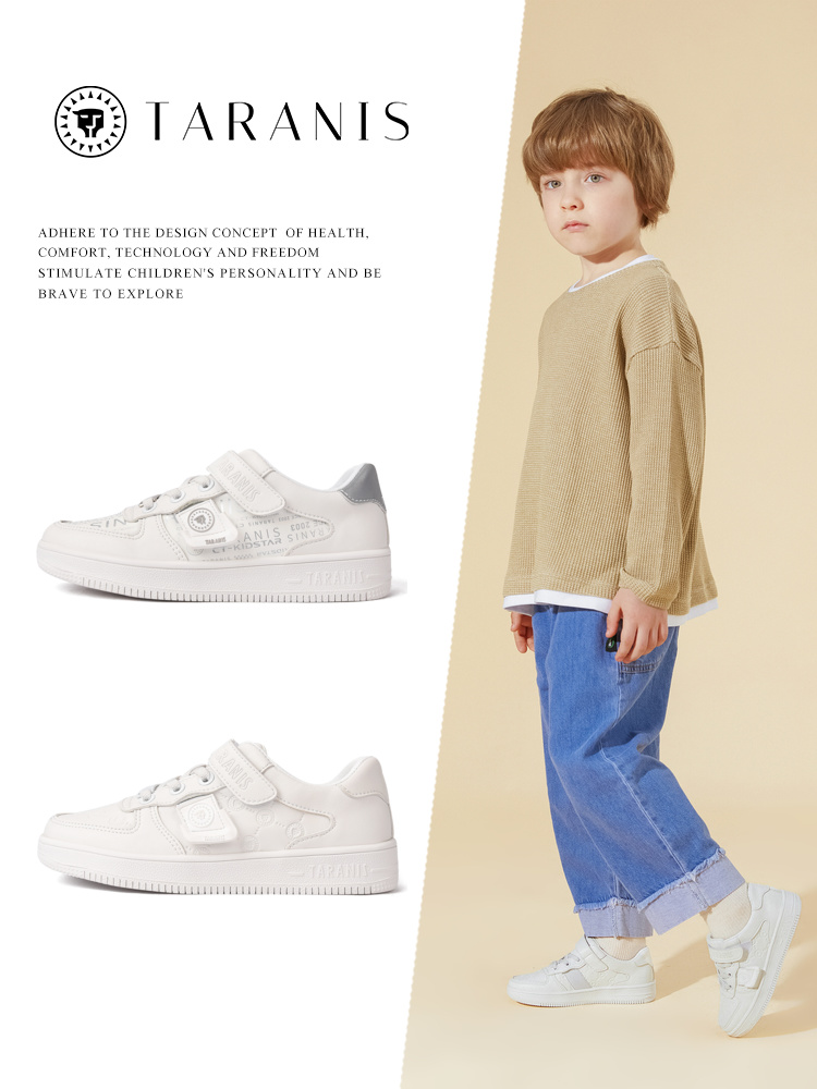 TARANIS autumn new style children's shoes glow-in-the dark children's board shoes boys small white shoes low help non-slip recreational sports shoes