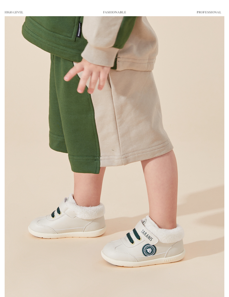 TARANIS Winter new shoes for boys and girls baby cotton shoes and soft soft shoes soft winter shoes white shoes