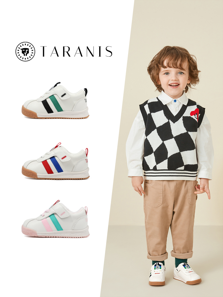 TARANISkids Warm Fleece Baby Anti-kick Casual Functional Shoes