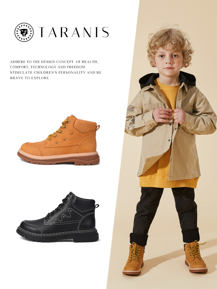 TARANIS Children's small yellow boots autumn new girls' Martin boots boys' non-slip soft bottom real leather boots short boots
