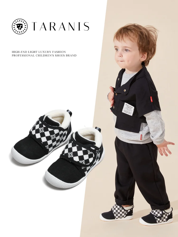 TARANIS Winter New Children's Shoes Black and White Check Shoes Baby Shoes Men's Baby Sports Shoes Soft Sole Plus Velvet Cotton Shoes