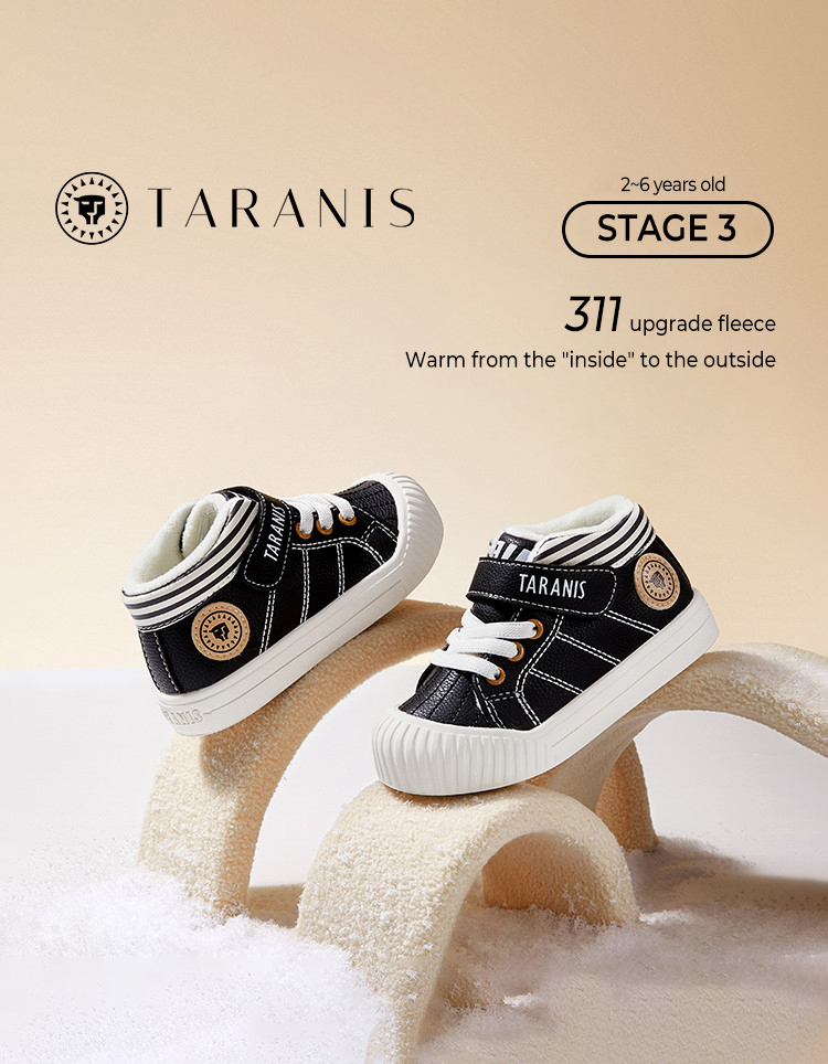 TARANISkids Kindergarten Indoor Fleece Warm Board Shoes Anti-kick Children's Shoes