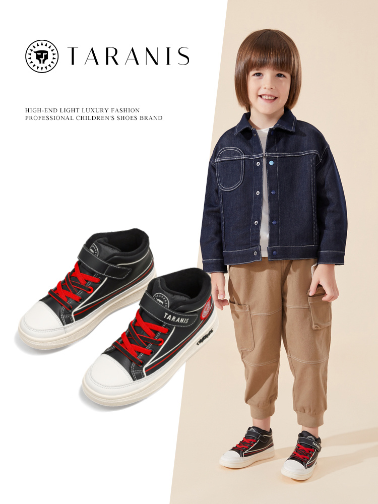TARANIS Winter new children's board shoes men's shoes big children soft bottom high top cashmere leisure shoes sports shoes