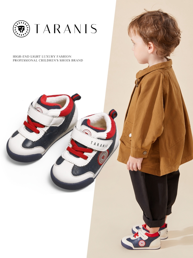 TARANIS Winter new children's shoes plus velvet winter shoes bread shoes two cotton shoes boys baby soft sole sports shoes
