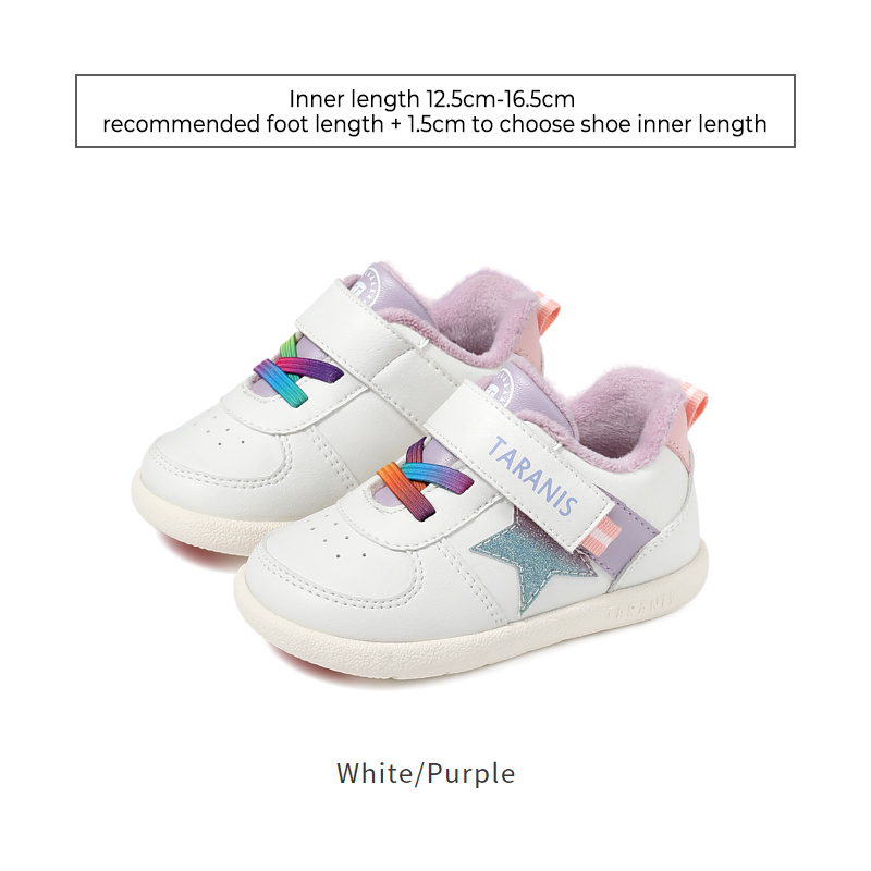 TARANISkids Fleece Warm Baby Shoes