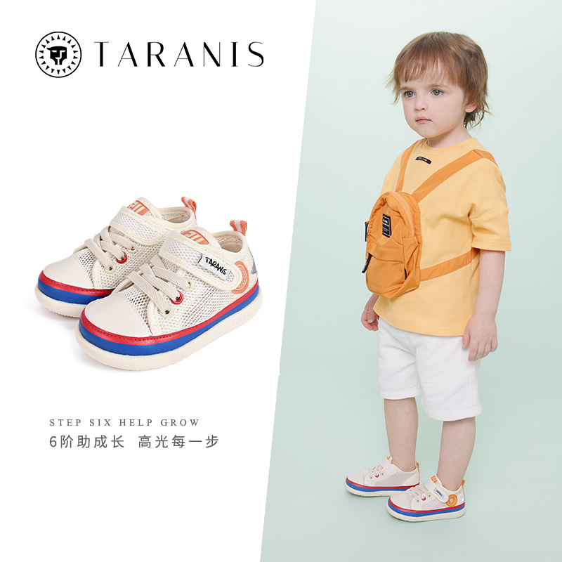 TARANISkids 211 summer new girl shoes toddler shoes 