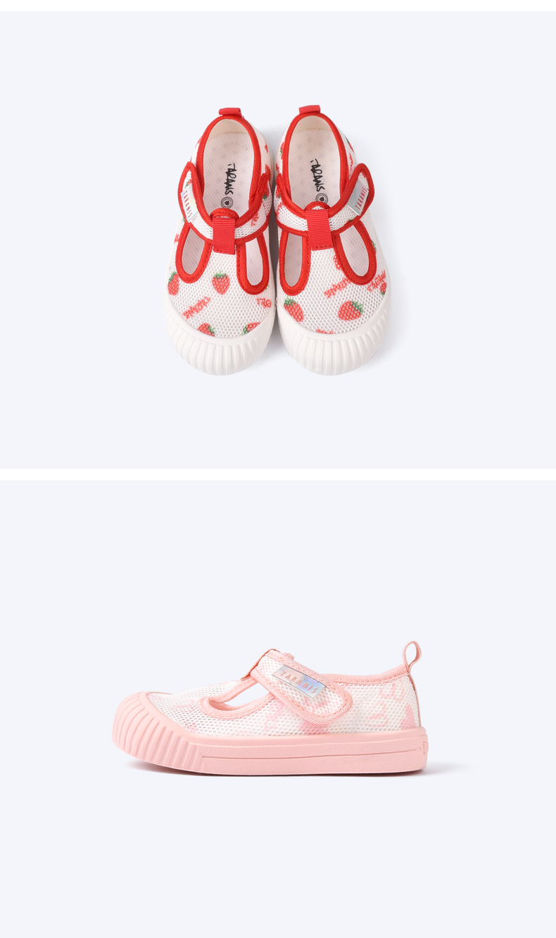 TARANIS Summer 2021 New Mesh Breathable Home Shoes for Girls Baby Shoes Baotou Kindergarten Indoor Shoes