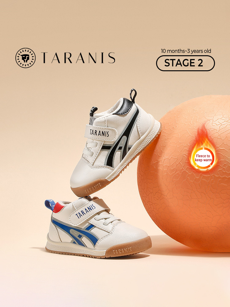 TARANISkids Winter New Baby Shoes Fleece Warm Toddler Shoes