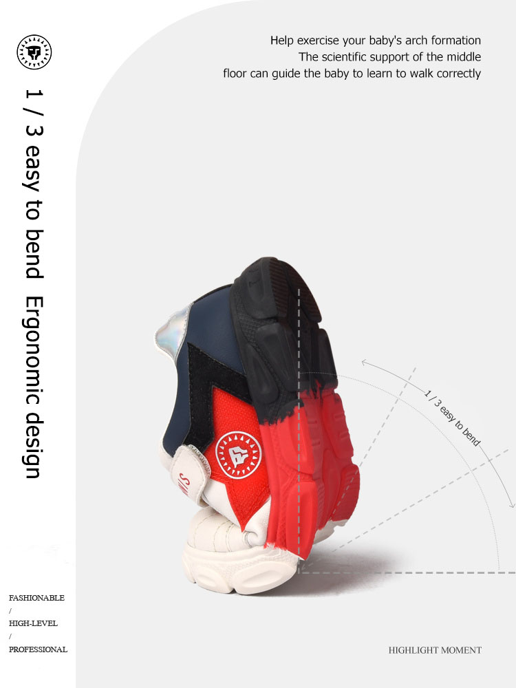 TARANIS kids Spring Rainbow Soft Soled Sneakers