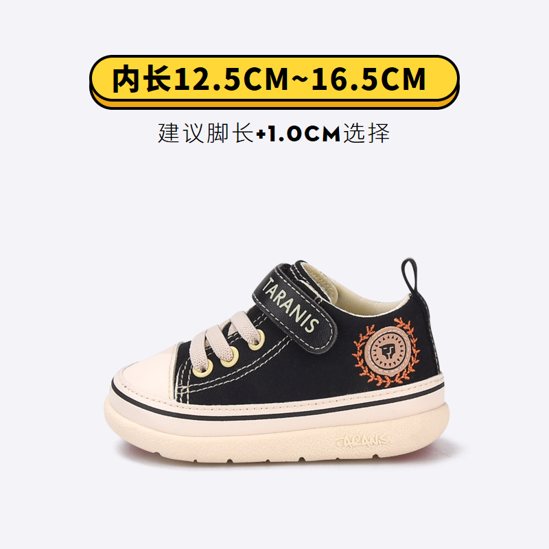 TARANIS Canvas Shoes Spring New Baby Shoes Soft Soles Functional Shoes Boys and Girls Breathe Baby Walking Shoes