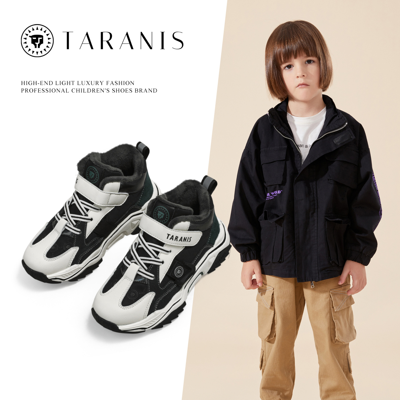 TARANIS Winter New Boys Sports Shoes Children's Shoes with Soft Soft Shoes for Children's Leisure Shoes