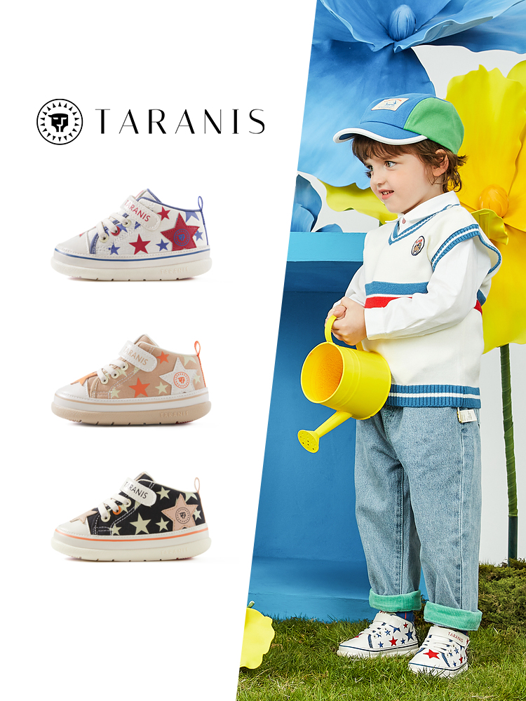 TARANISkids 211 Spring New Soft Sole Functional Shoes