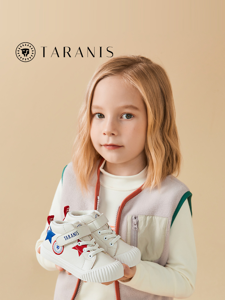 TARANISkids 2022 Winter New Warm Plus Velvet Casual Shoes Baotou Anti-kick Baby Skate Shoes