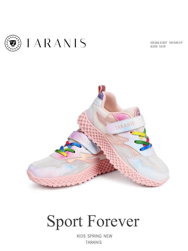 TARANISkids Children's Color Running Shoes