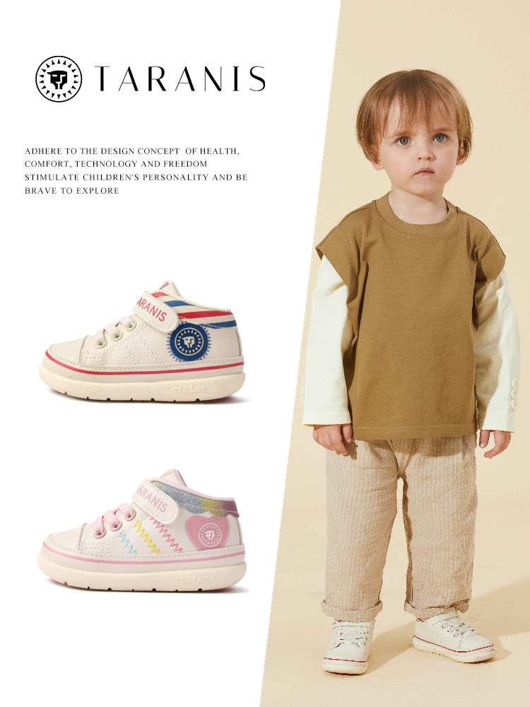 TARANISkids Baby Walking Shoes Functional Shoes