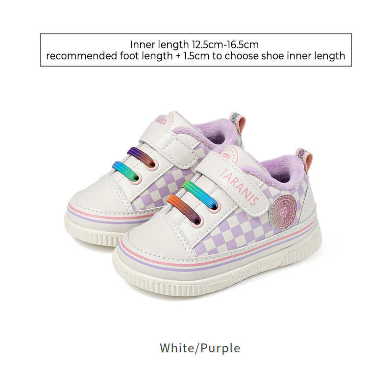 TARANISkids Winter Plus Fleece Warm Baby Screaming Shoes