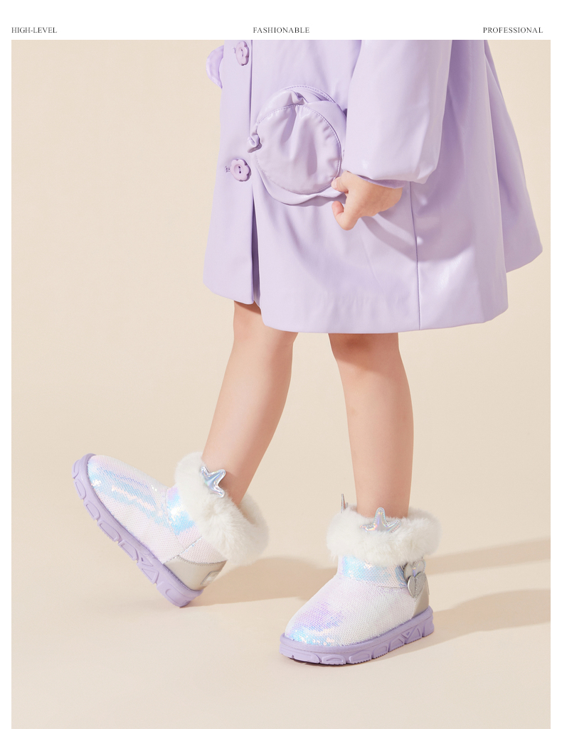 TARANIS Winter new girls' shoes children's shoes fleece and thick cotton shoes soft soles warm waterproof snow boots