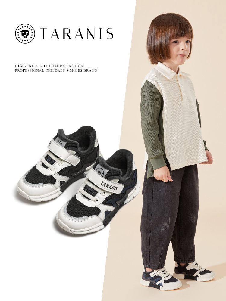 TARANIS Winter New Boys Shoes Fashion Basketball Shoes with Fleece Warm Children Running Shoes Soft Sole Sports Shoes
