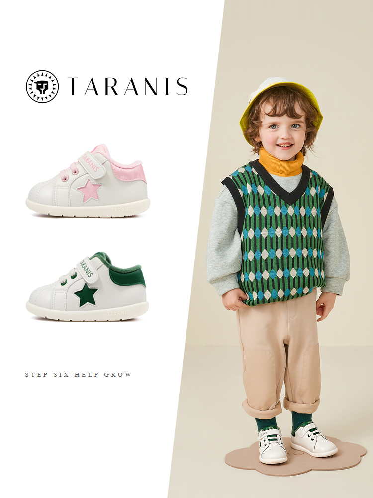 TARANISkids Casual Non-slip Baby Shoes Warm Toddler Shoes