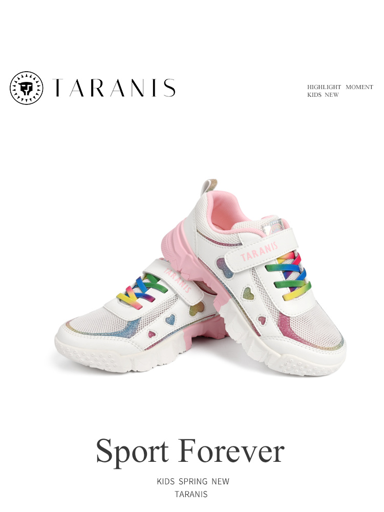 TARANISkids Pink Versatile Spring New Velcro Casual Children's Shoes