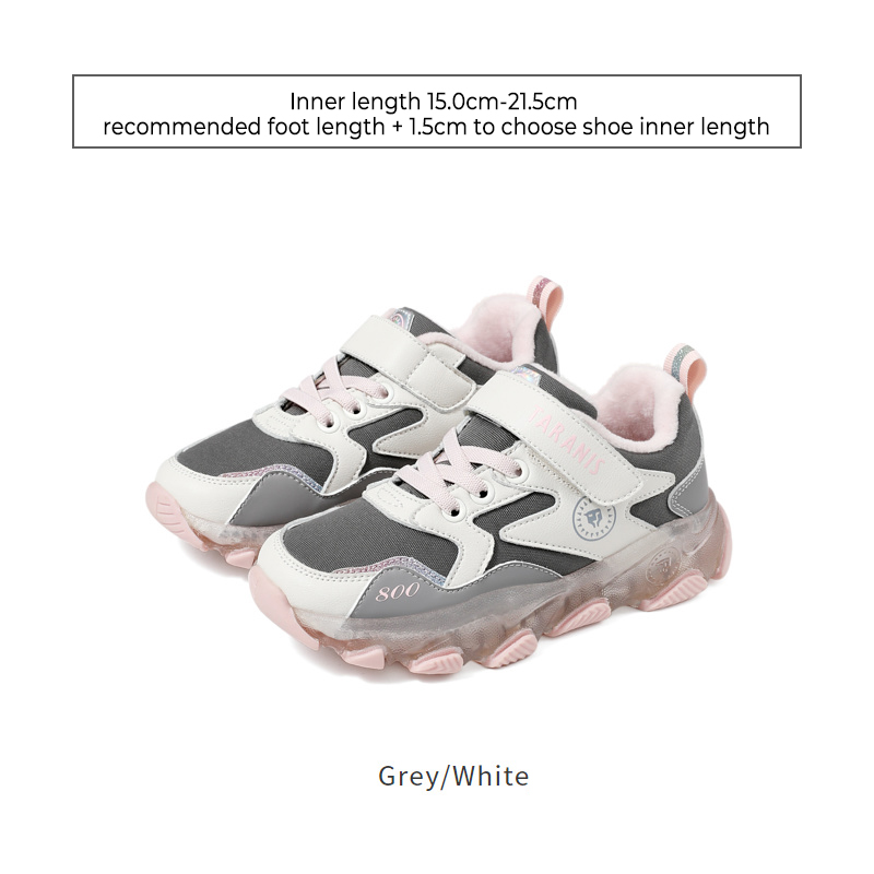 TARANISkids Winter New Warm Plus Velvet Non-slip Soft-soled Sneakers